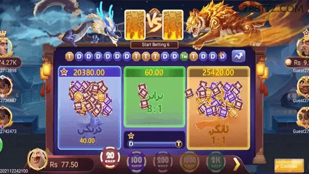 Estratégias de jogo